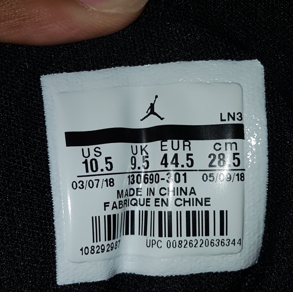 Jordan 12 Retro Chris Paul Class of 2003 - Picture 6 of 8